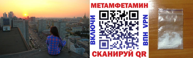 Купить закладки  Лесосибирск  АМФ 98% 