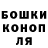Альфа ПВП крисы CK GLOYD TM