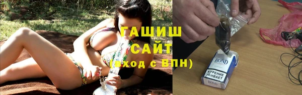 прущая мука Верхнеуральск