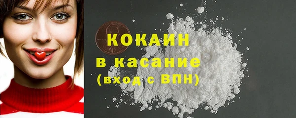 прущая мука Верхнеуральск