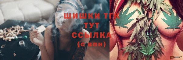 прущая мука Верхнеуральск