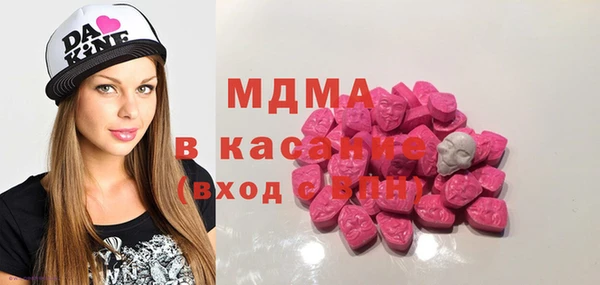 прущая мука Верхнеуральск