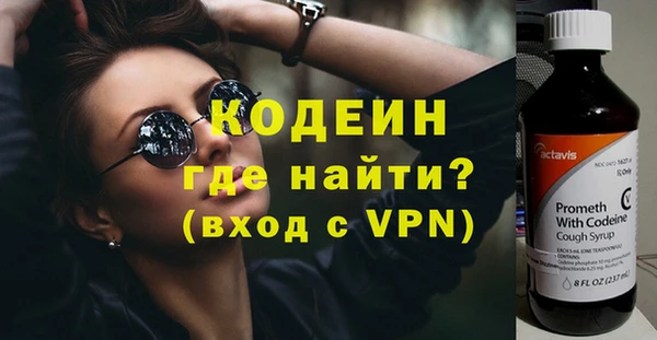 прущая мука Верхнеуральск