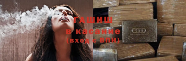 экстази Верея