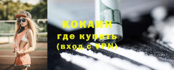 прущая мука Верхнеуральск