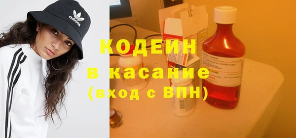 прущая мука Верхнеуральск