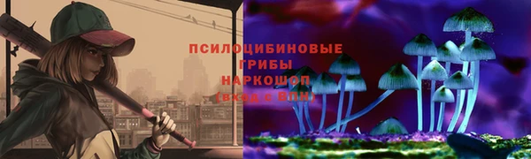 прущая мука Верхнеуральск