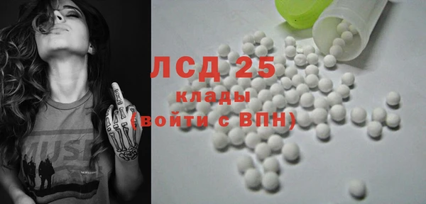 прущая мука Верхнеуральск