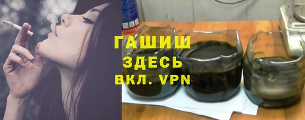 экстази Верея