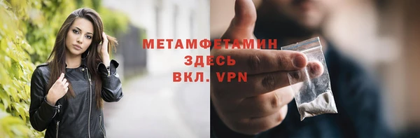 прущая мука Верхнеуральск