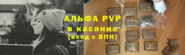 экстази Верея