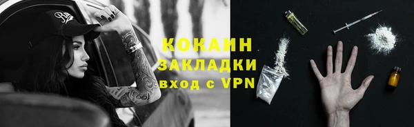 прущая мука Верхнеуральск