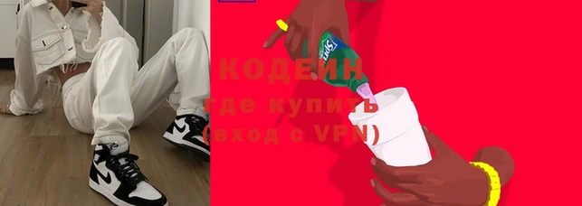 экстази Верея