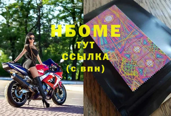 прущая мука Верхнеуральск