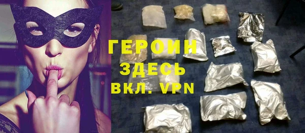 прущая мука Верхнеуральск