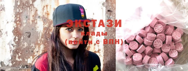 каннабис Бородино