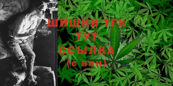 экстази Верея