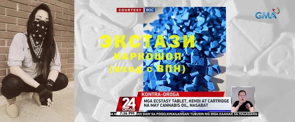 прущая мука Верхнеуральск