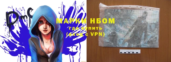 прущая мука Верхнеуральск