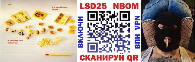 Лсд 25 экстази ecstasy  Купить где  Лесосибирск 